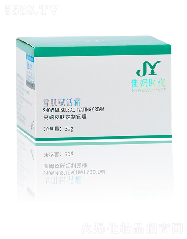 �Ϻ���������Ƽ����޹�˾�������r��ѩ���x��˪ 30g