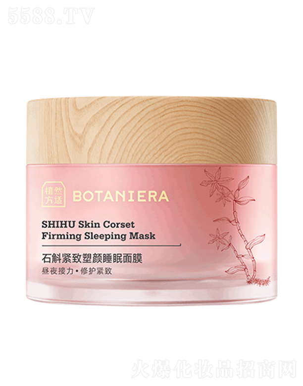 ֲȻ���m�����ݣ������Ƽ����޹�˾��ֲȻ���mʯ���o�����˯����Ĥ