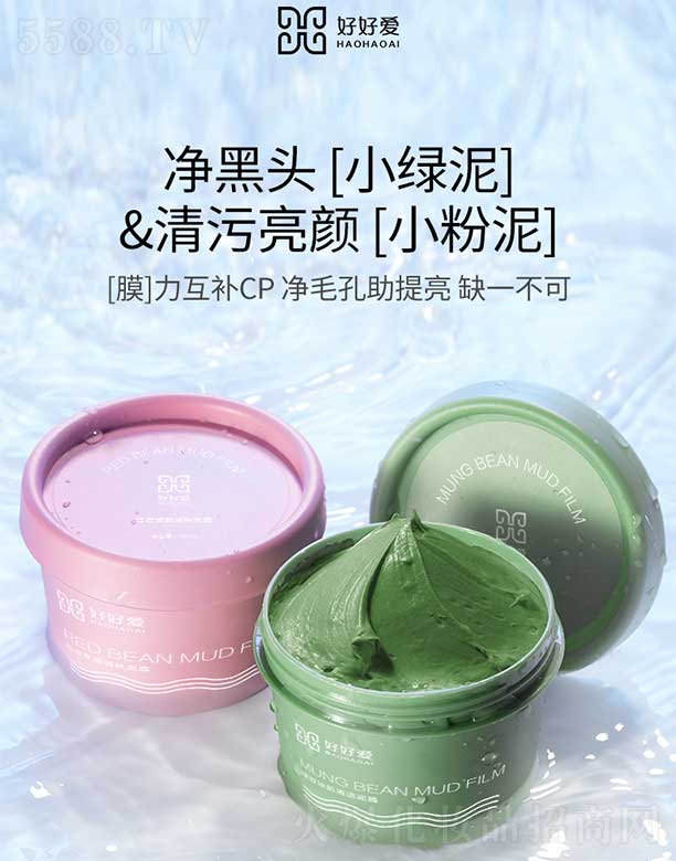 �����кúÐ��ջ���Ʒ���޹�˾���úÐ۾G�������坍��Ĥ/�t�����(r��n)�w��Ĥ