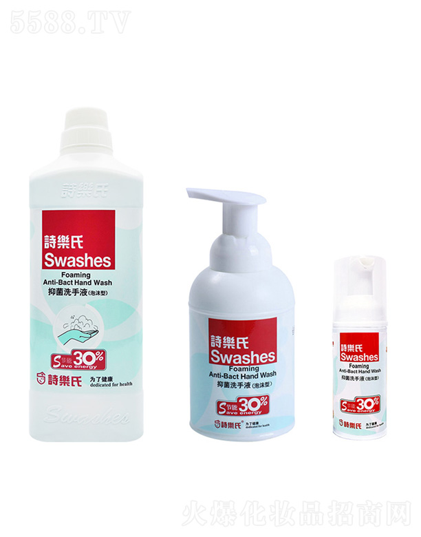 Ԋ���ό��I(y��)�����ڣ����޹�˾���־�ϴ��Һ����ĭ�ͣ�