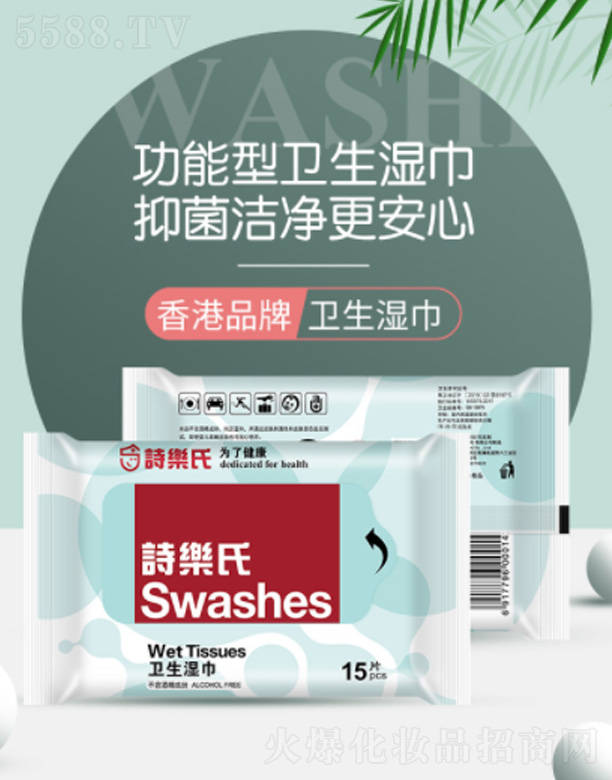 Ԋ���ό��I(y��)�����ڣ����޹�˾���l(w��i)�����