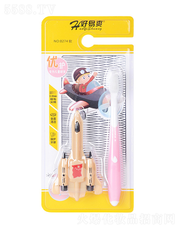 �|ݸ�����x����Ʒ���޹�˾����ͯ�{����ˢ0274