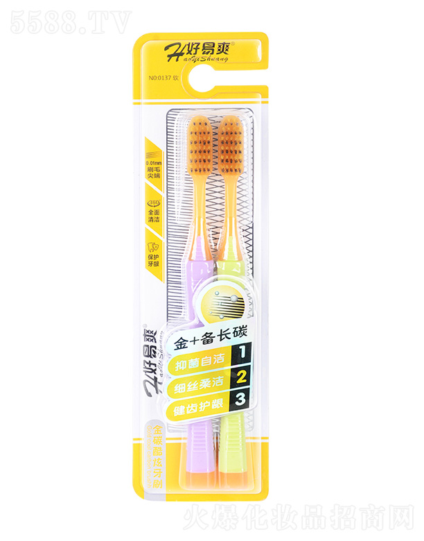 �|ݸ�����x����Ʒ���޹�˾����̼��ˢ�p֧�b0137