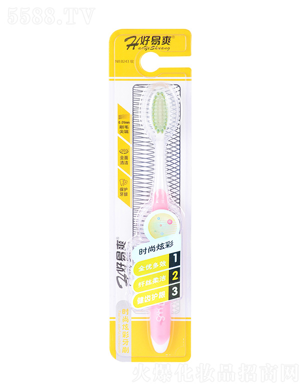 �|ݸ�����x����Ʒ���޹�˾���r���Ų���ˢ0234