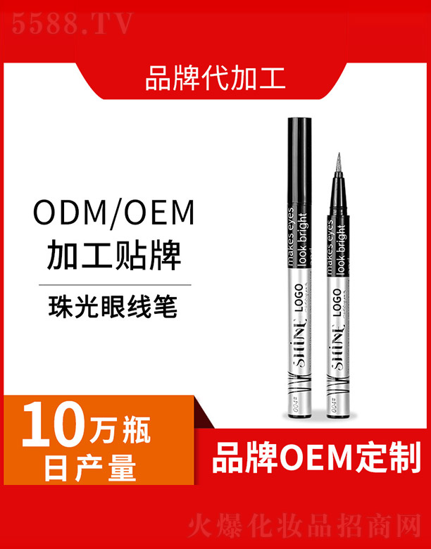 �V�݁��˻��yƷ���޹�˾������۾�(xi��n)�P