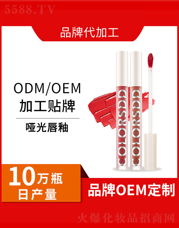 �V�݁��˻��yƷ���޹�˾��?ji��n)��ⴽ�? width="212" />
                                    </a>
                                </div>
                                <div   id="vfffv975"   class="p-name">
                                    <a href=