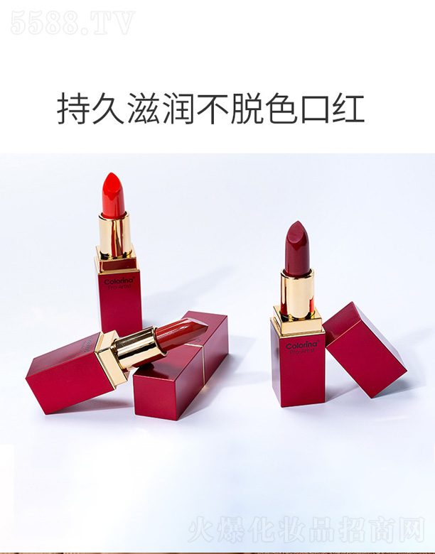 �㽭�����Ƽ����޹�˾���־��̝���Óɫ�ڼt