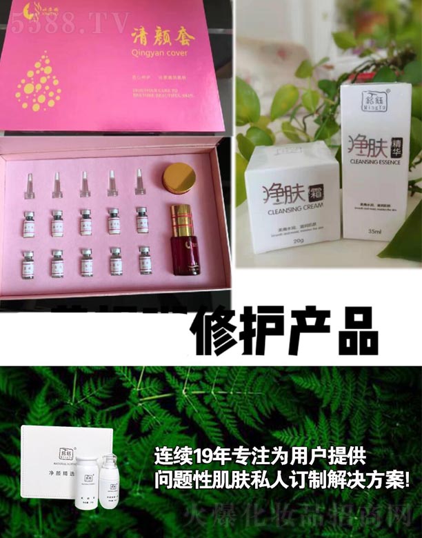 ���������ݷ���(w��)���޹�˾���������