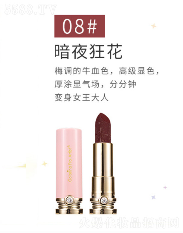 �㽭�����Ƽ����޹�˾�����ǿտڼt-��ҹ��