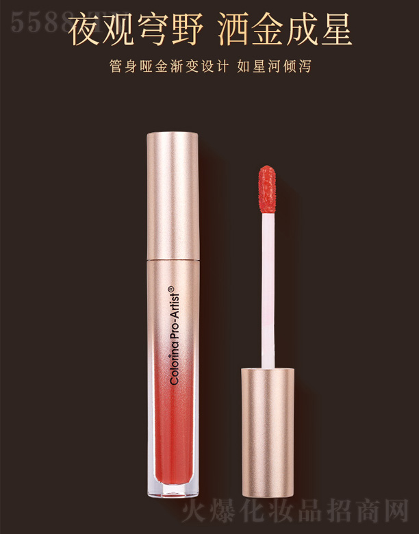 �㽭�����Ƽ����޹�˾�����o�Ɇ��ⴽ��