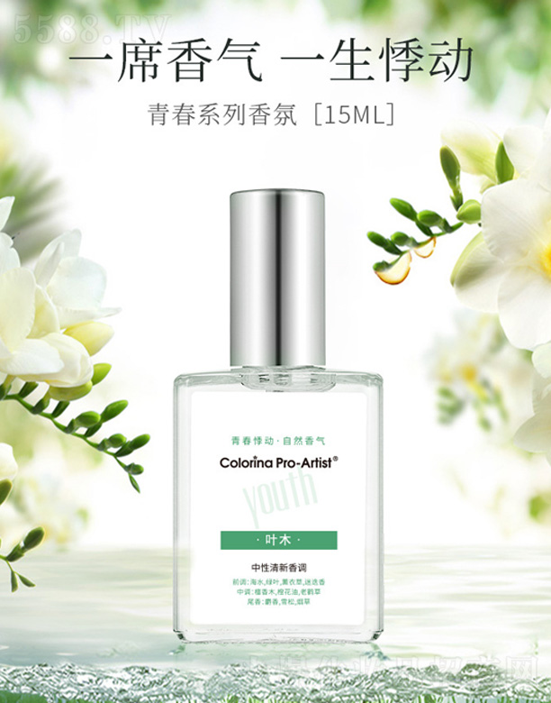 �㽭�����Ƽ����޹�˾���ഺϵ�����