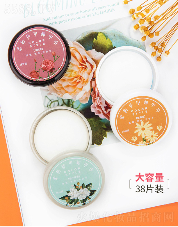 �㽭�����Ƽ����޹�˾������o(h��)��ж�׽�