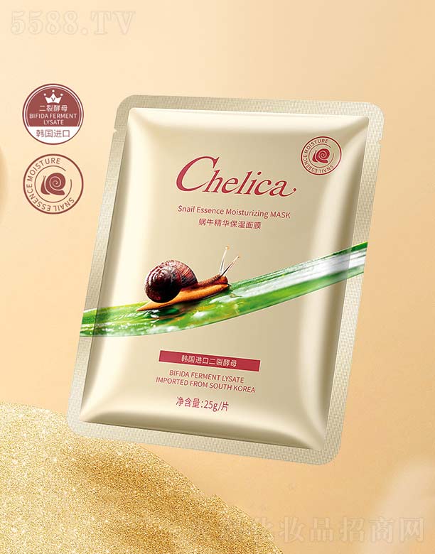 ��ɽ����ˮ��ϱ�D����Ʒ���޹�˾��΁ţ���A������Ĥ