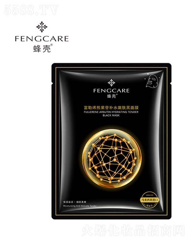 ��ɽ����ˮ��ϱ�D����Ʒ���޹�˾������ϩ�ܹ����a(b��)ˮ���w����Ĥ