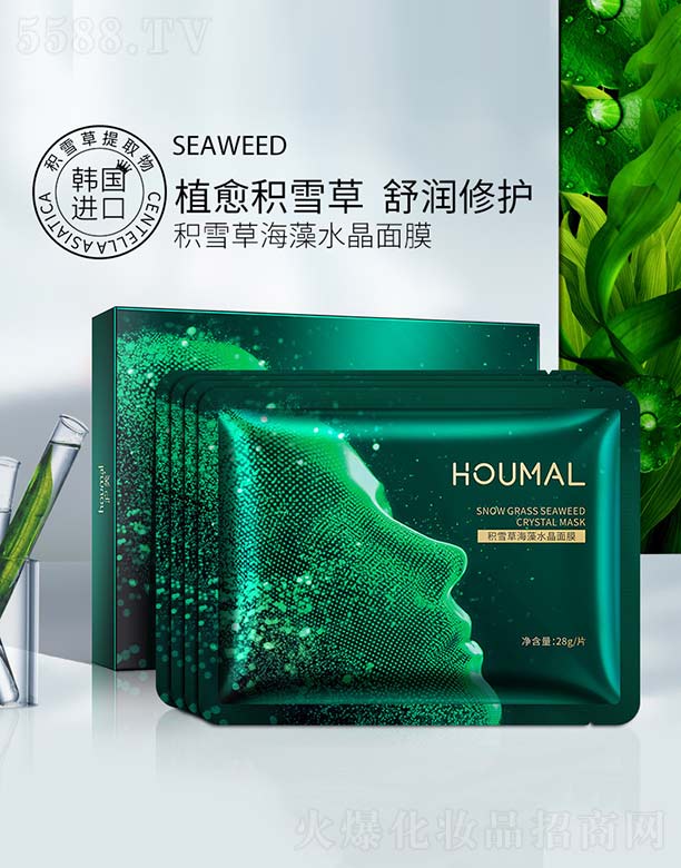 ��ɽ����ˮ��ϱ�D����Ʒ���޹�˾���eѩ�ݺ���ˮ����Ĥ