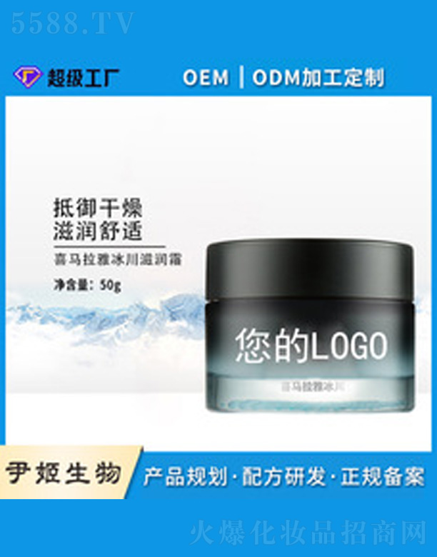 �V�����������＼�g���޹�˾��ϲ�R���ű����̝�˪