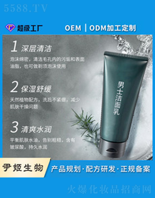 �V�����������＼�g���޹�˾����ʿ��ˬ����ϴ����