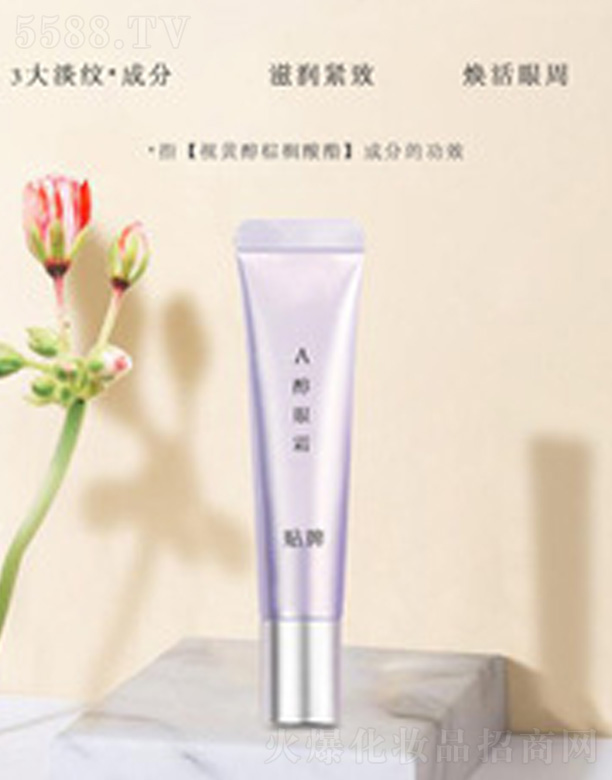 �V�����������＼�g(sh��)���޹�˾���̝����o(h��)A����˪