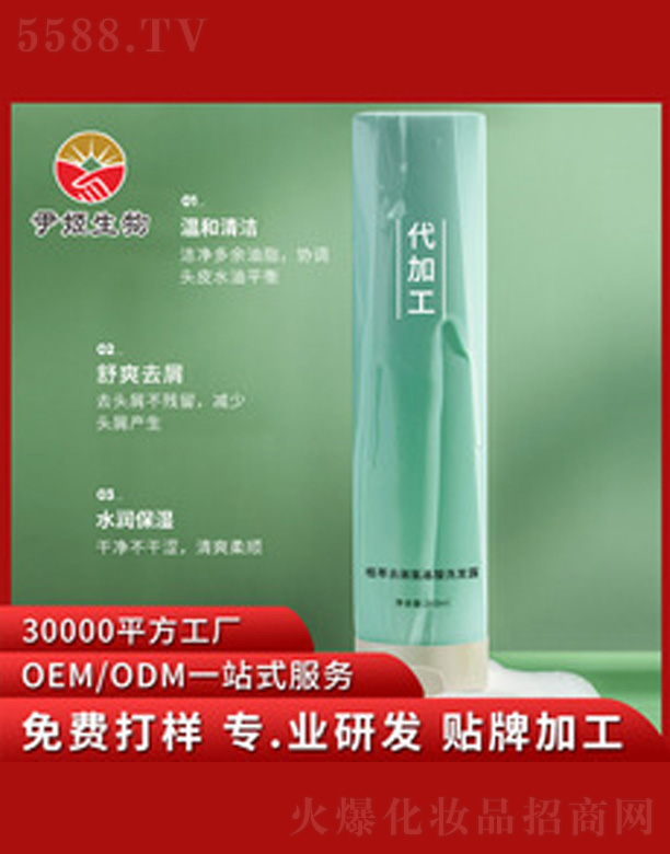 �V�����������＼�g(sh��)���޹�˾��ֲ�Ͱ�����ϴ�l(f��)¶