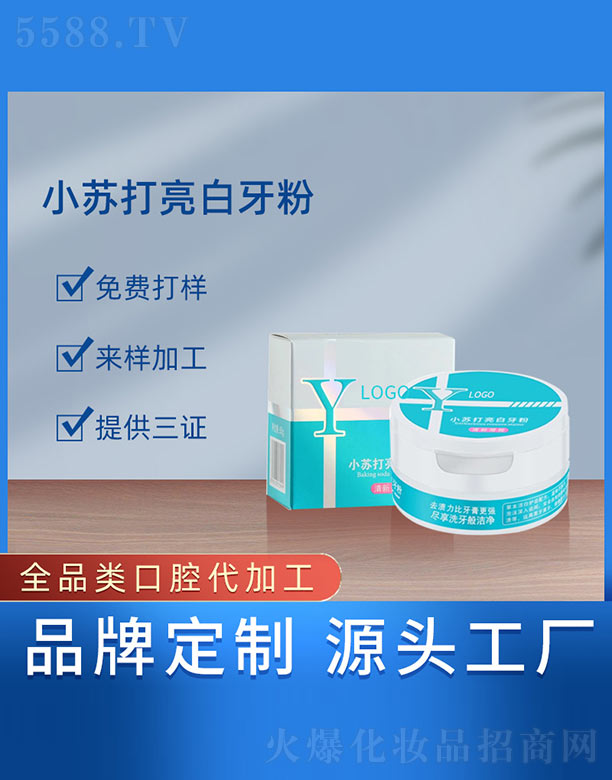 �V���{(l��n)���t(y��)ˎ����Ƽ����޹�˾��С�K����������