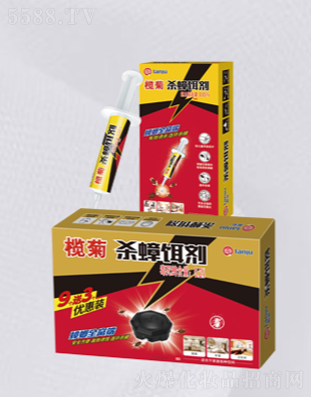 ��ɽ����ջ���(sh��)�I(y��)���޹�˾����՚��z��