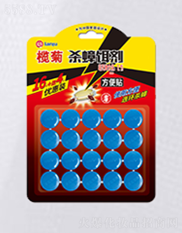 ��ɽ����ջ���(sh��)�I(y��)���޹�˾�����16+4��(g��)�b���ѱ����N