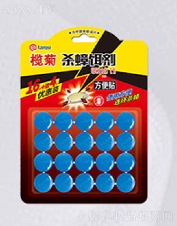 ��ɽ����ջ���(sh��)�I(y��)���޹�˾����՚��߷����N16+4��(g��)�b