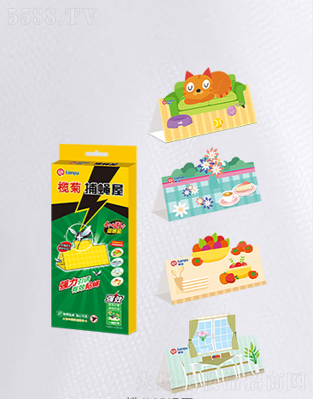 ��ɽ����ջ���(sh��)�I(y��)���޹�˾����ղ�ω��