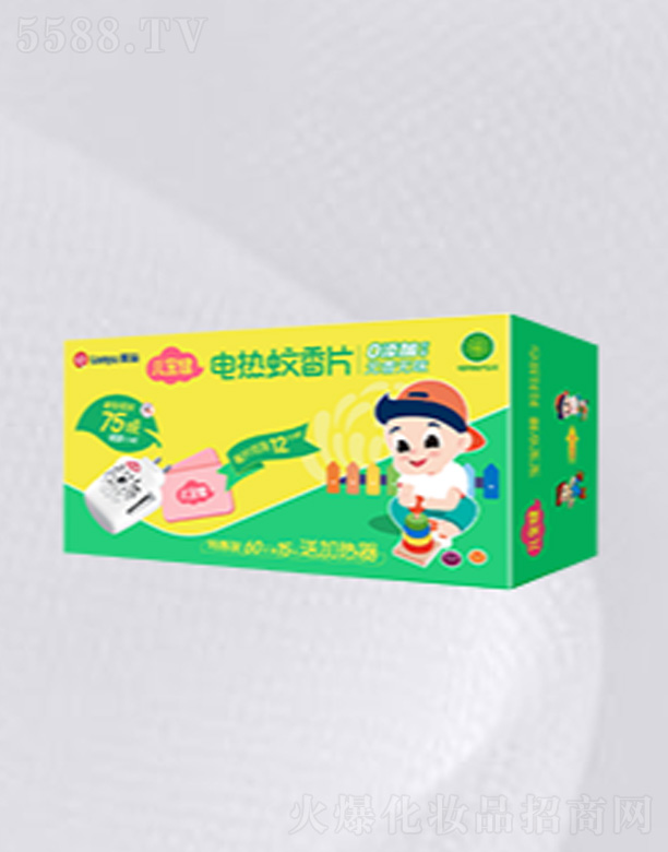 ��ɽ����ջ���(sh��)�I(y��)���޹�˾��������75Ƭ+1�����Ƭ