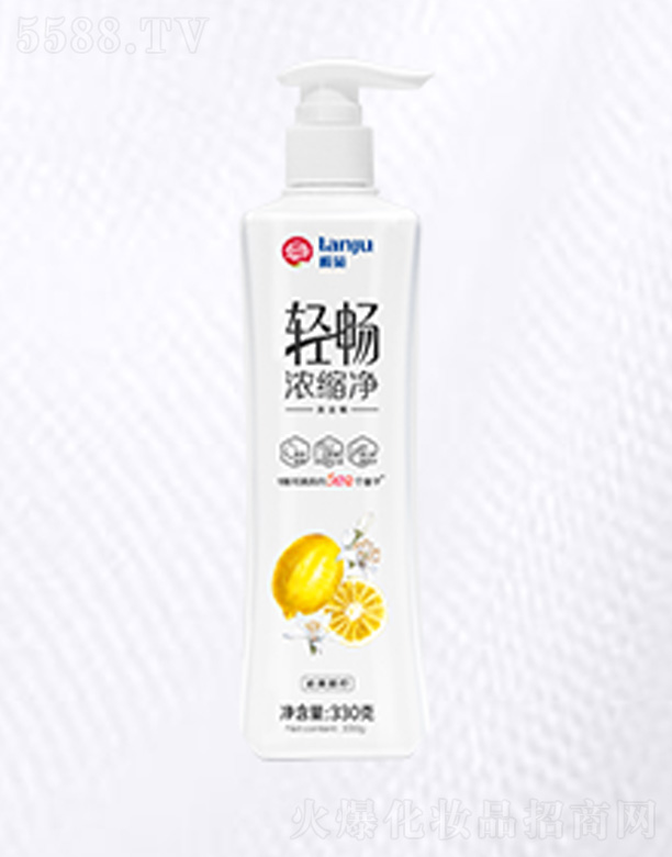 ��ɽ����ջ���(sh��)�I(y��)���޹�˾������p����s��-��ˬ�r��