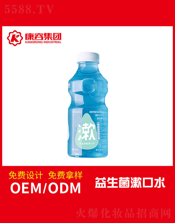 �V�|���݌�(sh��)�I(y��)���޹�˾��������������ˮ