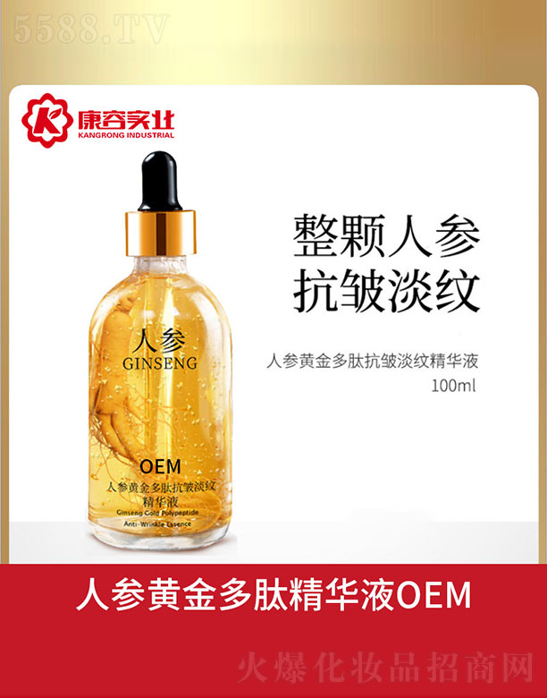 �V�|���݌�(sh��)�I(y��)���޹�˾���˅��S����Ŀ������y���AҺ