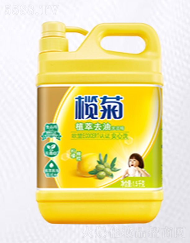 ��ɽ����ջ����I(y��)���޹�˾�����ֲ��ȥ��ϴ����-�����ϙ�