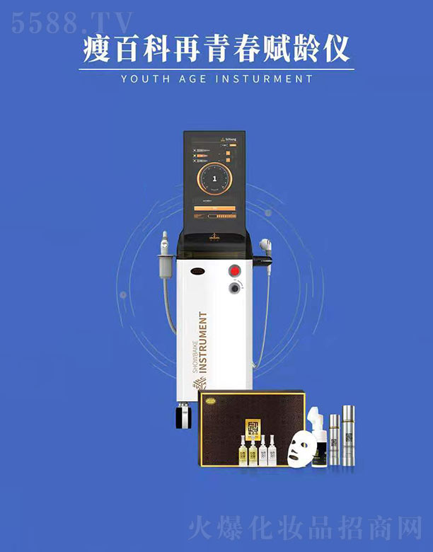 �����ݰٿ�����Ƽ����޹�˾���ݰٿ����ഺ�x�g�x