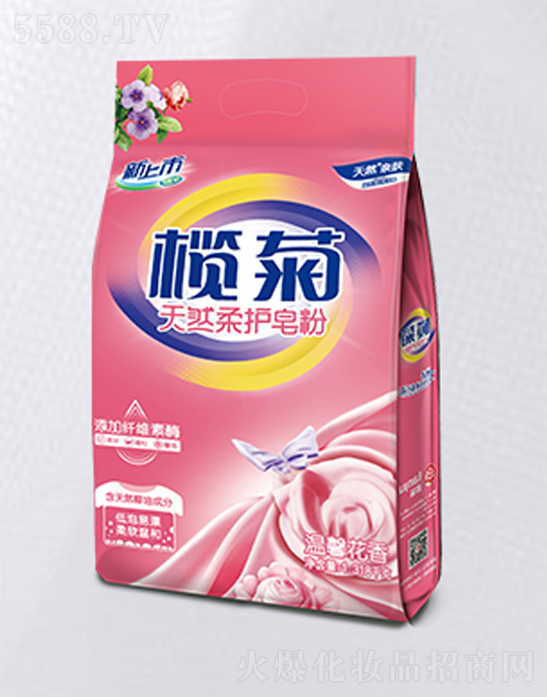 ��ɽ����ջ����I(y��)���޹�˾�������Ȼ���o����-��ܰ����