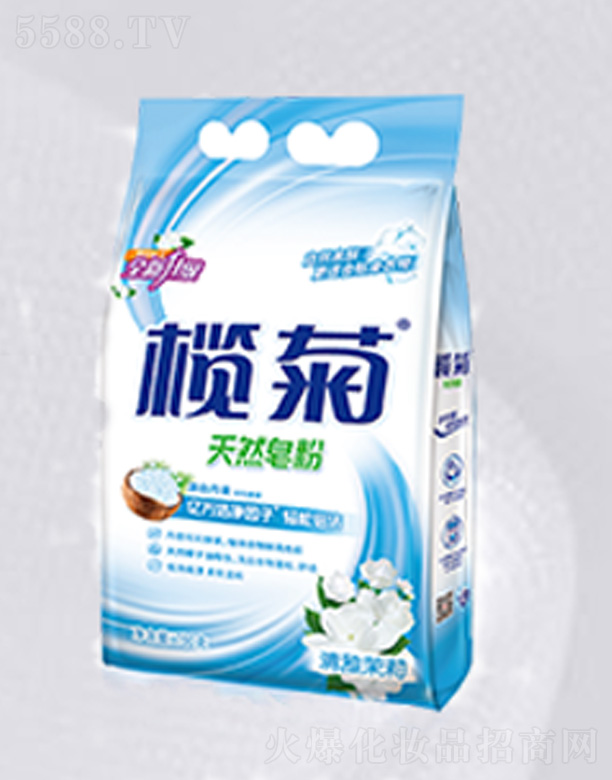 ��ɽ����ջ����I(y��)���޹�˾�������Ȼ����-��������