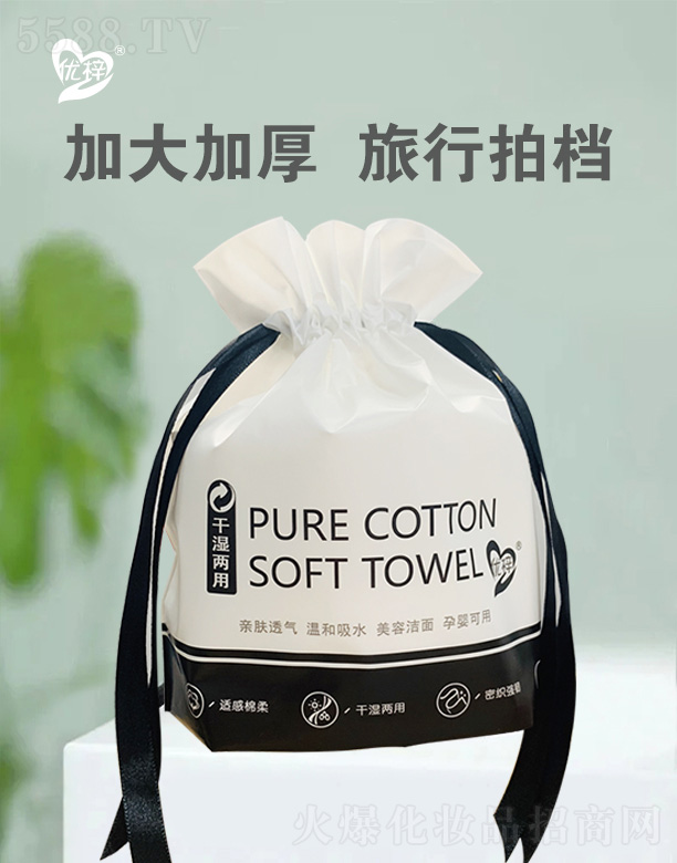 Ȫ���е��l(w��i)����Ʒ���޹�˾����(y��u)��һ����ϴĘ�����ھ�ʽ 20X20X50��