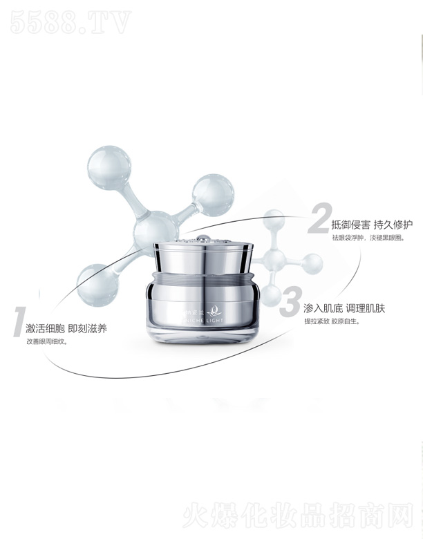 ��������Ŀ����Ƽ����޹�˾�������m������ᰙ��˪