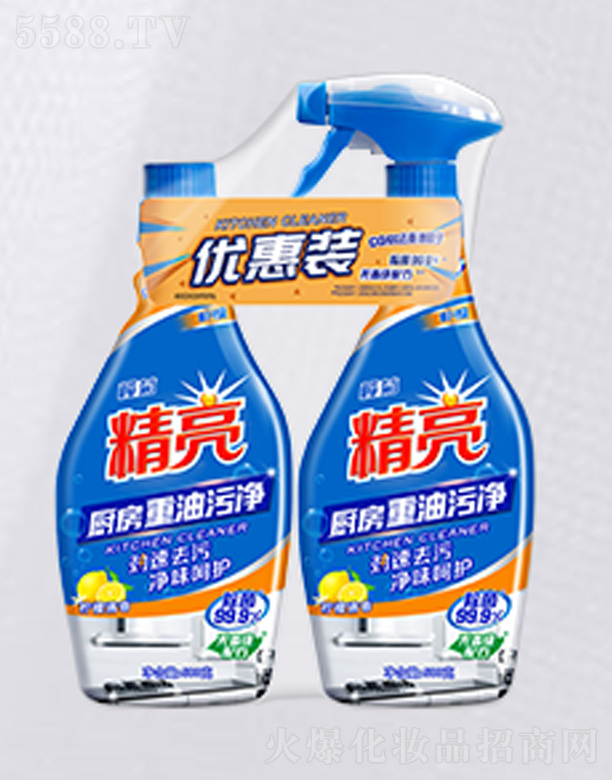 ��ɽ����ջ����I(y��)���޹�˾����վ��������ۃ����ۃ����b