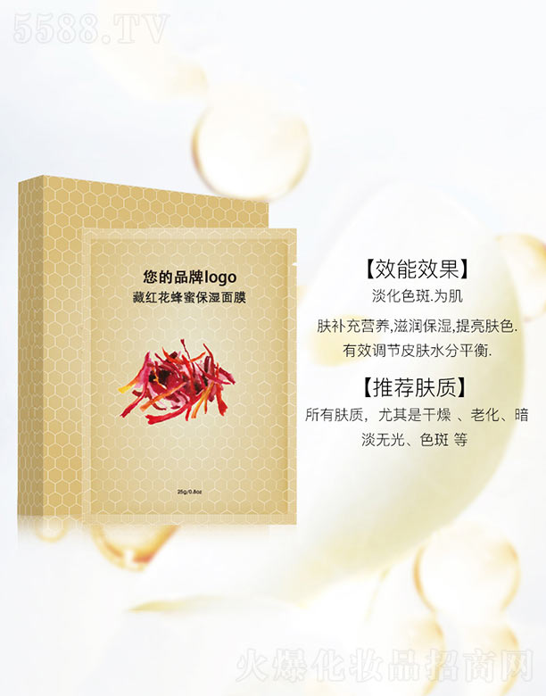 �V�ݚW�浤����Ƽ����޹�˾���ؼt�����۱�����Ĥ