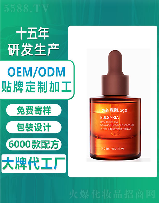 �V�ݚW�浤����Ƽ����޹�˾��õ��t�����?f��)����o(h��)���A��