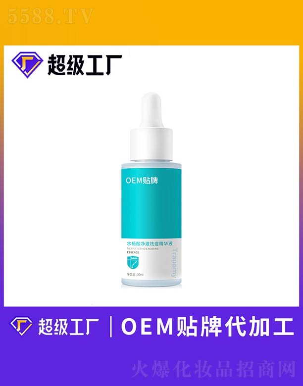 �V����ힻ��yƷ�������޹�˾��ˮ�����������AҺ