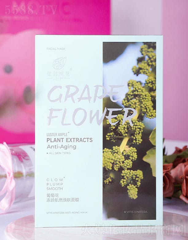 �V����ힻ��yƷ�������޹�˾�����ѻ����g��Ȼ���w��Ĥ