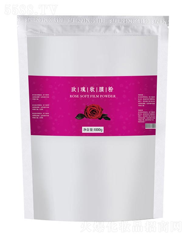 �V����ힻ��yƷ�������޹�˾��õ��ܛĤ��