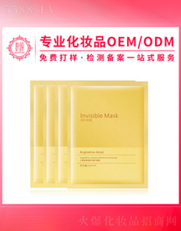 �V�݆���yƷ���޹�˾�������aˮ�̝���Ĥ