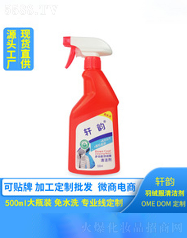 �V�ݺ�������Ƽ����޹�˾��܎���q����ϴ��