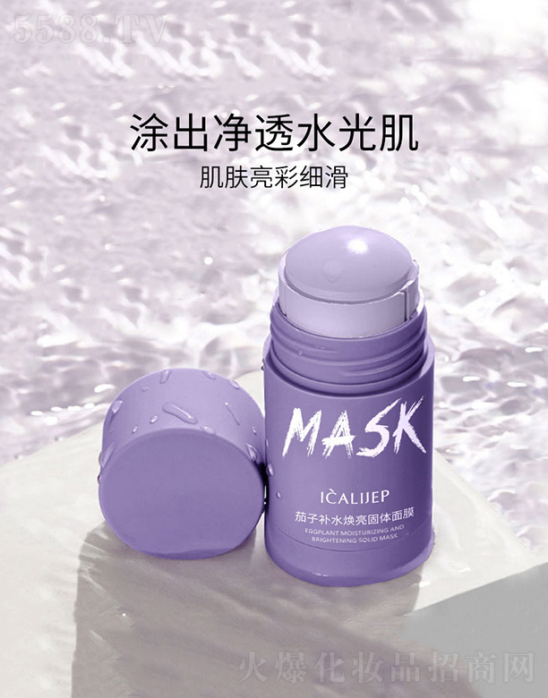 �V�ݰ؊y����Ƽ����޹�˾�������aˮ�������w��Ĥ