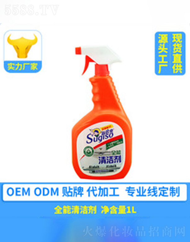 �V�ݺ�������Ƽ����޹�˾��ȫ���坍�� 1L