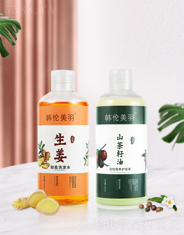 �V�ݺ�������Ƽ����޹�˾���n����������ɽ������ϴ�l(f��)ˮ