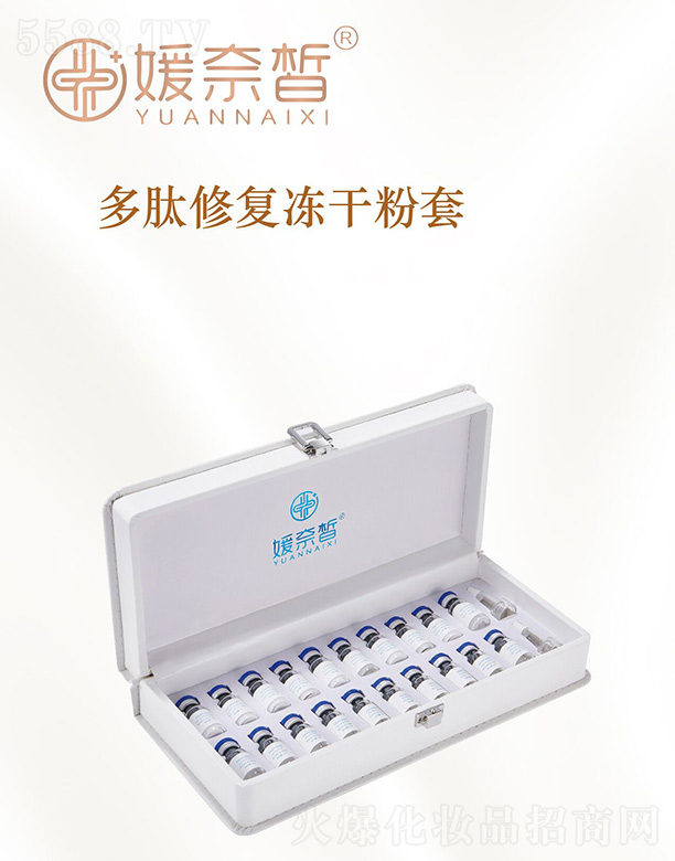 �V����������Ƽ����޹�˾�����������ޏ̓��ɷ���